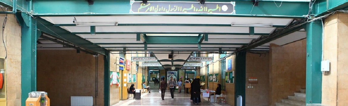 صورة مصغّرة